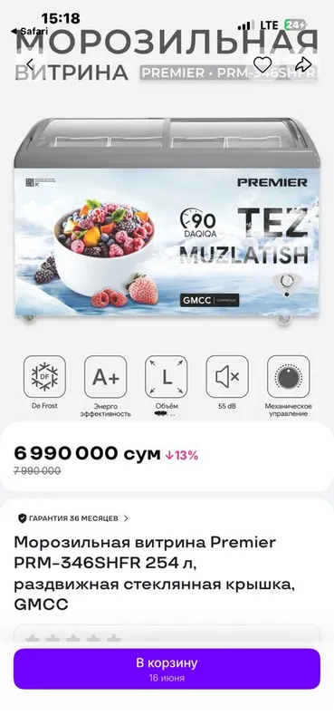 Morozilnik xolati yaxwi kop ishlamagan… 1 Morozilnik xolati yaxwi kop ishlamagan… 1