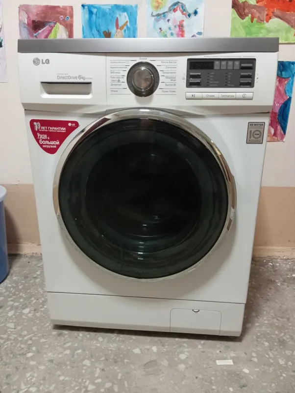 Стиральная машина продам — фото 2