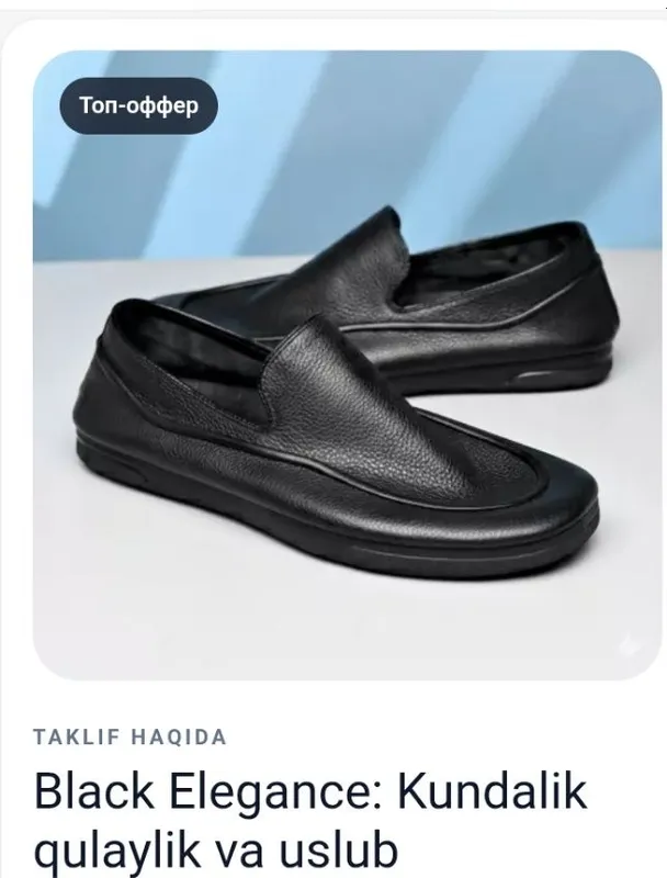 Black Elegance: Kundalik qulaylik va uslub