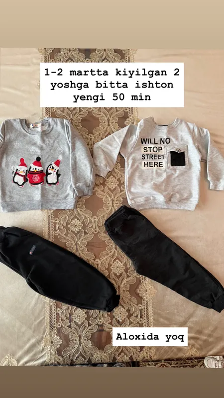 Kiyimlar 7 Kiyimlar 7