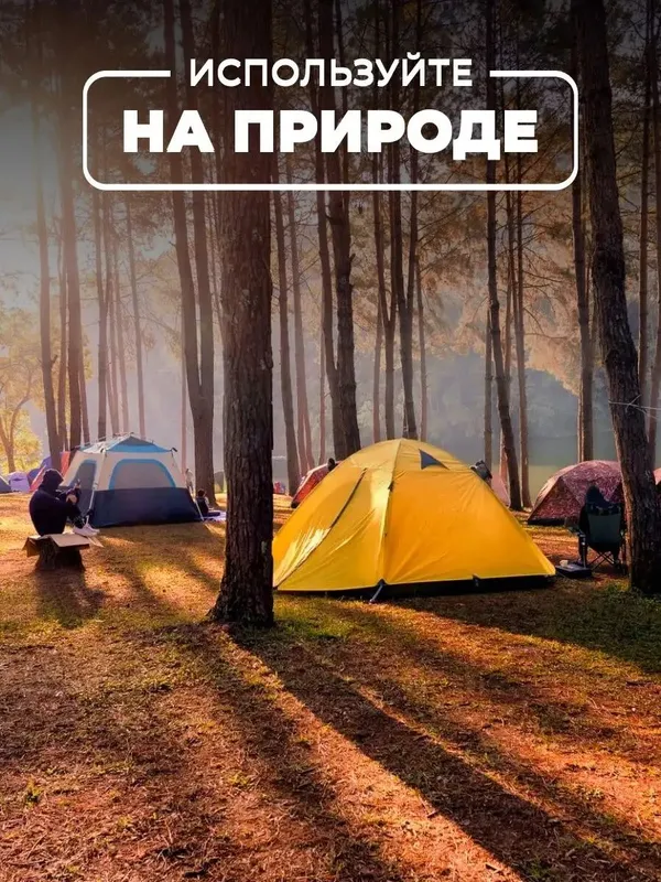 Умра ва Хаж зиёратчилар учун йиғиладиган стул.Продется Складные стулья — фото 3
