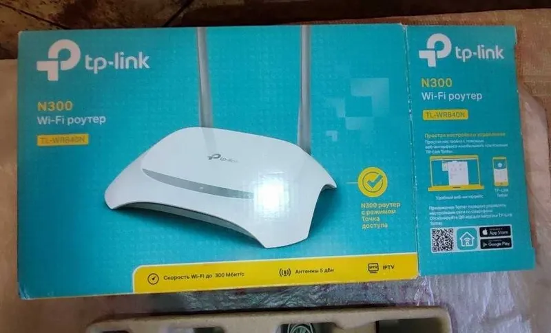 Wi-Fi роутер TP-Link TL-WR840N N300 б/у 1 Wi-Fi роутер TP-Link TL-WR840N N300 б/у 1
