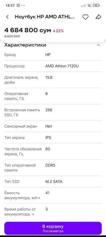 Notebook hp AMD ATHLON 6 Notebook hp AMD ATHLON 6