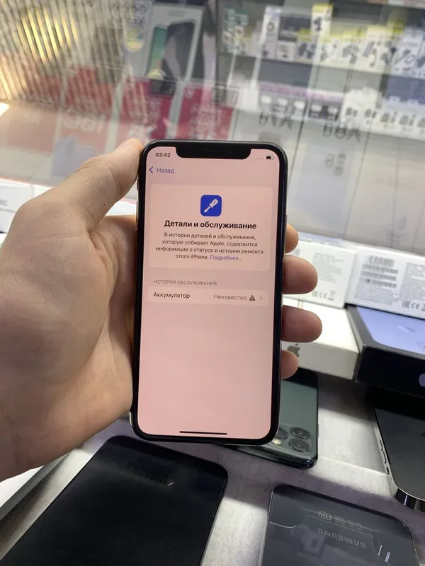 Iphone xs 256 gb 6