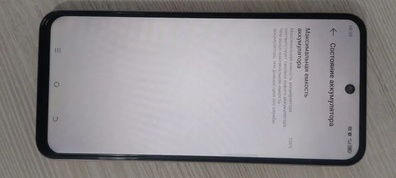 itel p65 3 itel p65 3