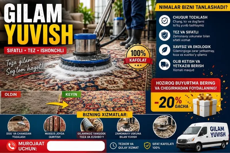 Gilam yuvish стирка ковров korpacha adeyal yuvish 5