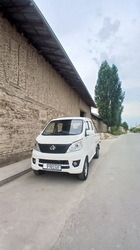 changan