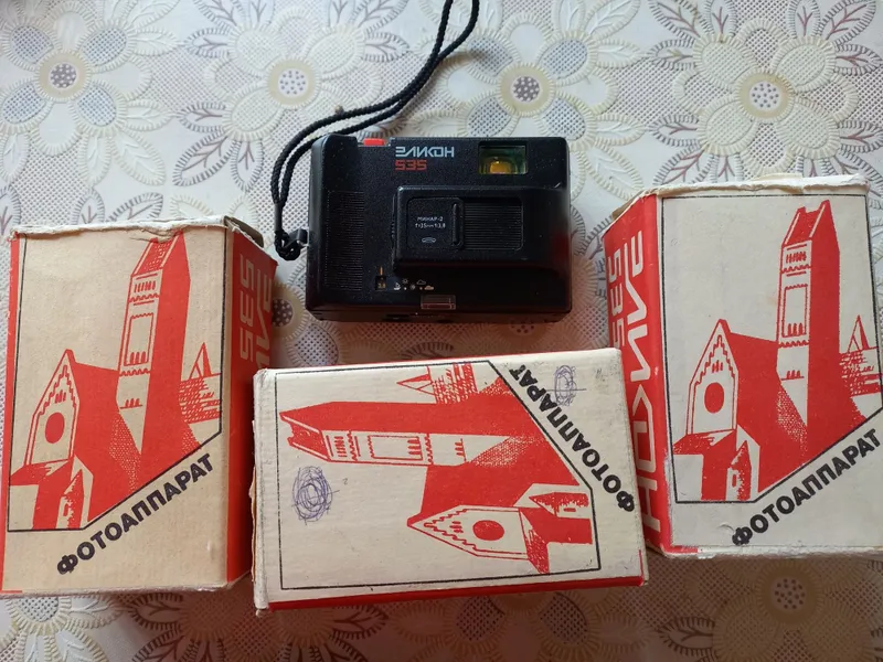 Паровой косметический 3 Паровой косметический 3