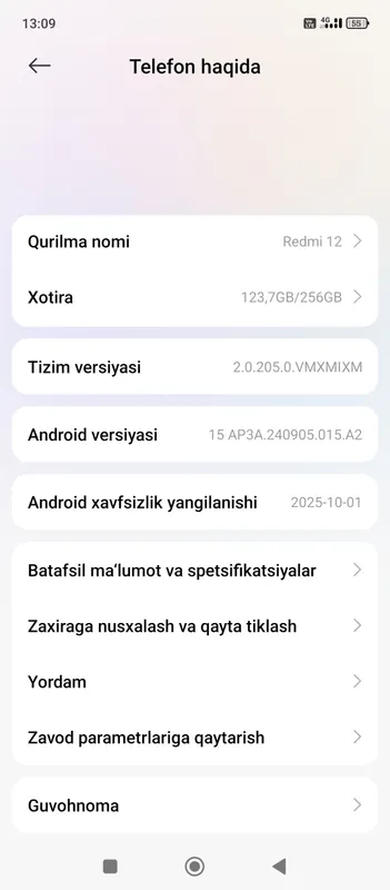 REDMI 12
