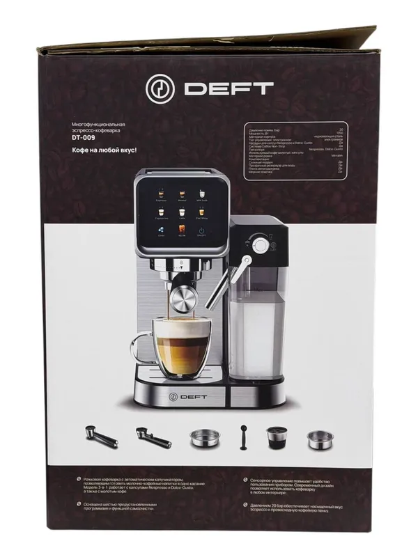 DEFT 009