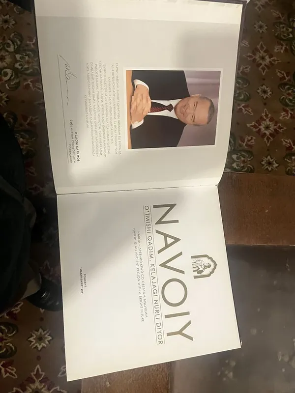 Книга Ислам Каримов Навои с факсимиле автографом 5 Книга Ислам Каримов Навои с факсимиле автографом 5