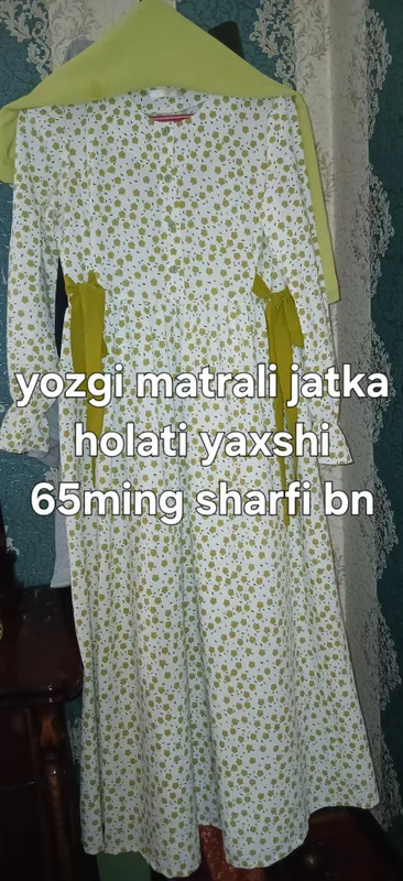 koylak