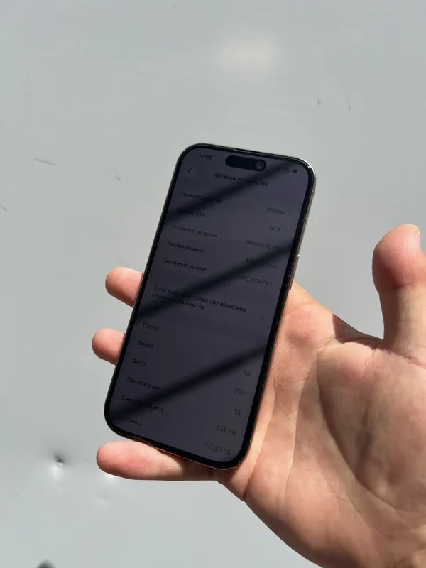 Iphone 16 pro 256 sotiladi 3 Iphone 16 pro 256 sotiladi 3