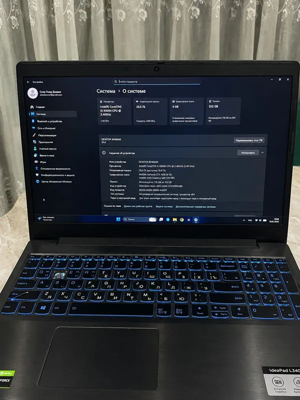 Lenovo IdeaPad L340 Gaming — фото 1 Lenovo IdeaPad L340 Gaming — фото 1