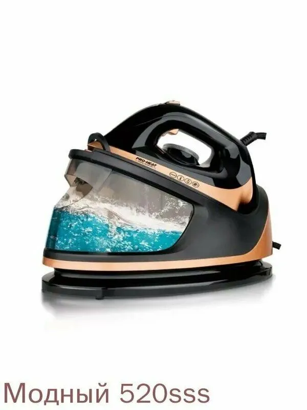 Парогенератор Парогенератор BRAUN IS7286BK CareStyle 7 Pro