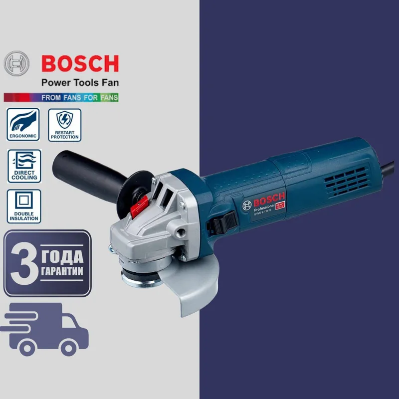 BOSCH original Болгарка GWS 9 - 125 S 1 BOSCH original Болгарка GWS 9 - 125 S 1