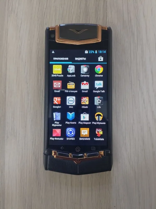 Vertu ti red gold 4 Vertu ti red gold 4
