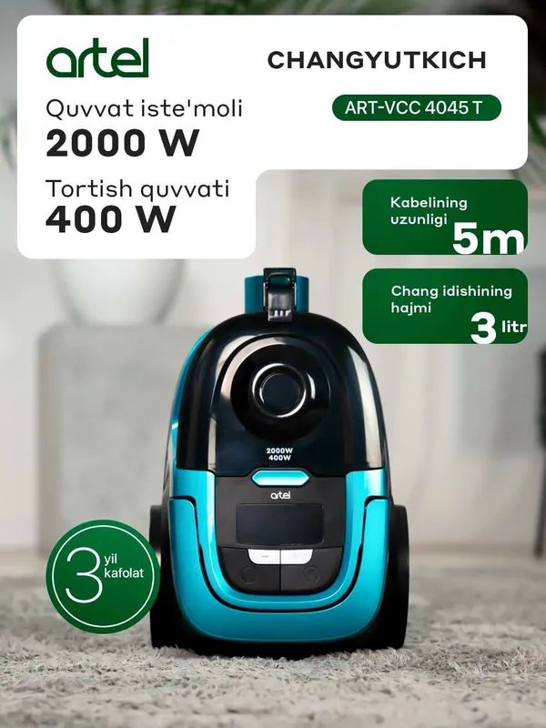 Пылесос ARTEL-VCC4045T (Import) 2 Пылесос ARTEL-VCC4045T (Import) 2