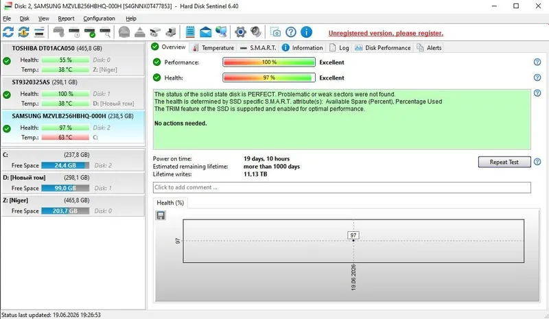 Продам SSD NVMe m2 Samsung на 256 Гб — фото 1