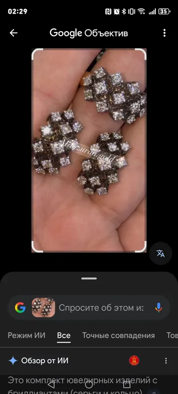Baku brilant 4 karatga yaqin 750 pr 2900$ Baku brilant 4 karatga yaqin 750 pr 2900$