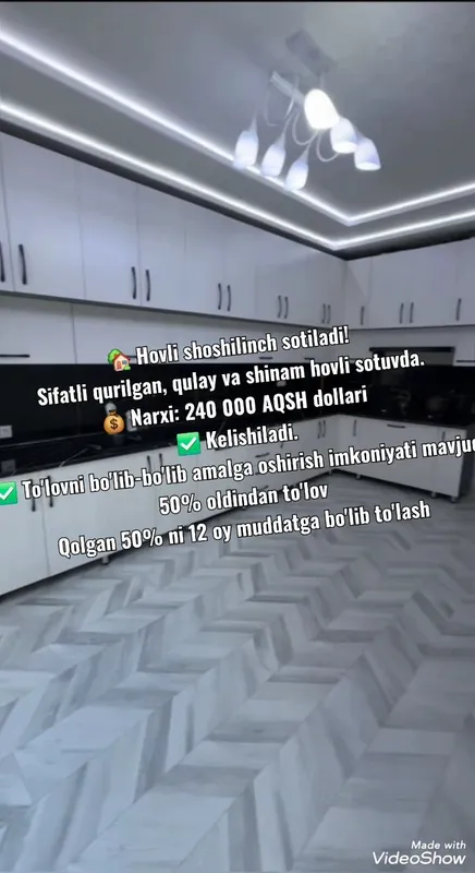 Продаётся катедж — фото 4