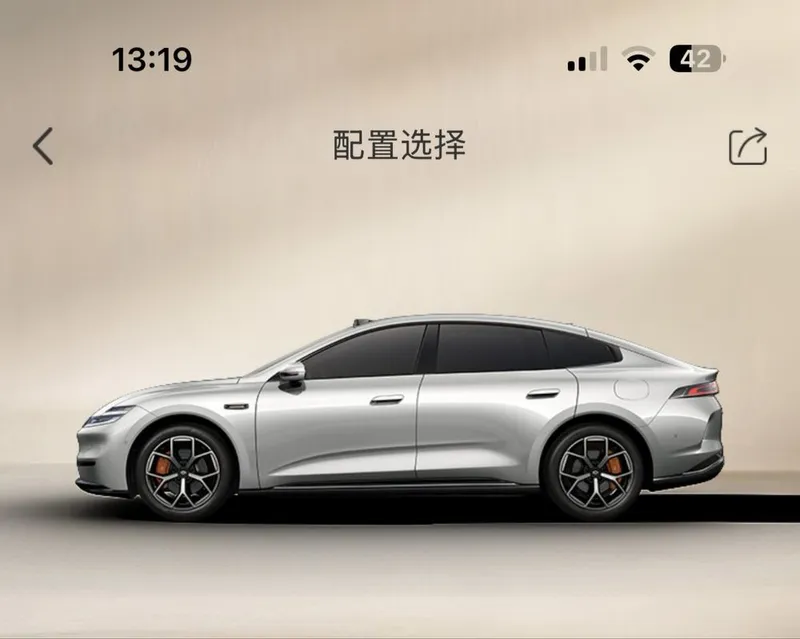 Changan Qiyuan A06 630 lazer Ultra+ Full EV+ HUD+ master acaunt — фото 3