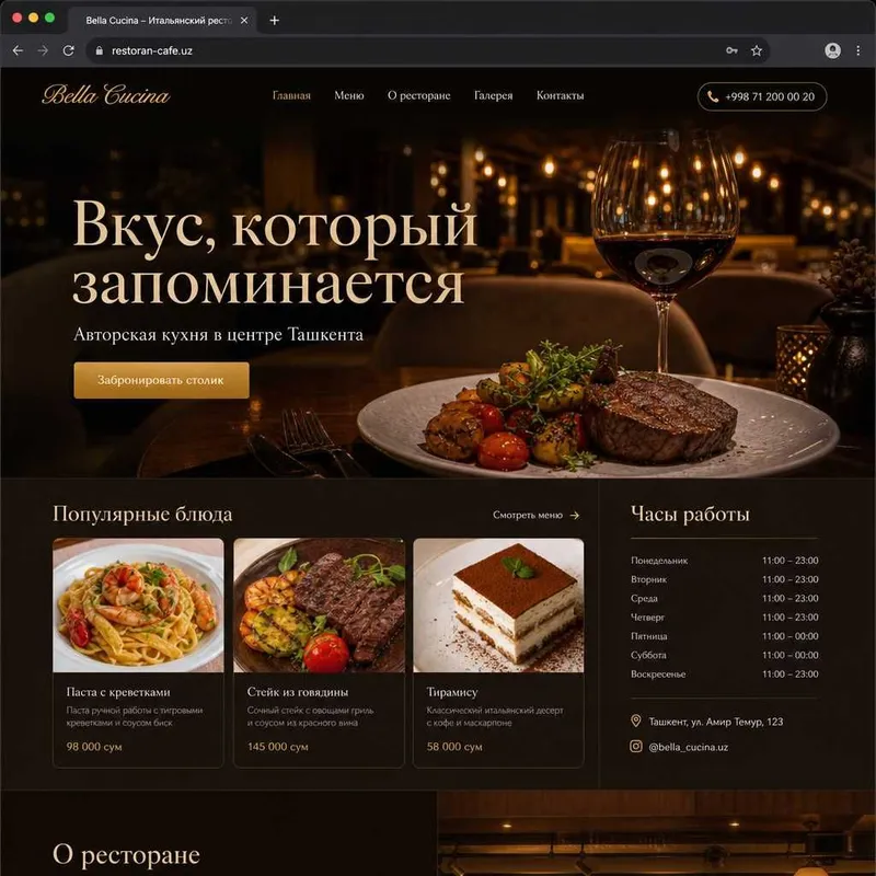 Сайт / лендинги / интернет-магазины + AI-автоматизация — фото 5