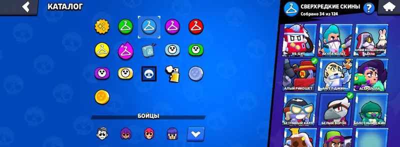 аккаунт Brawl 4 аккаунт Brawl 4