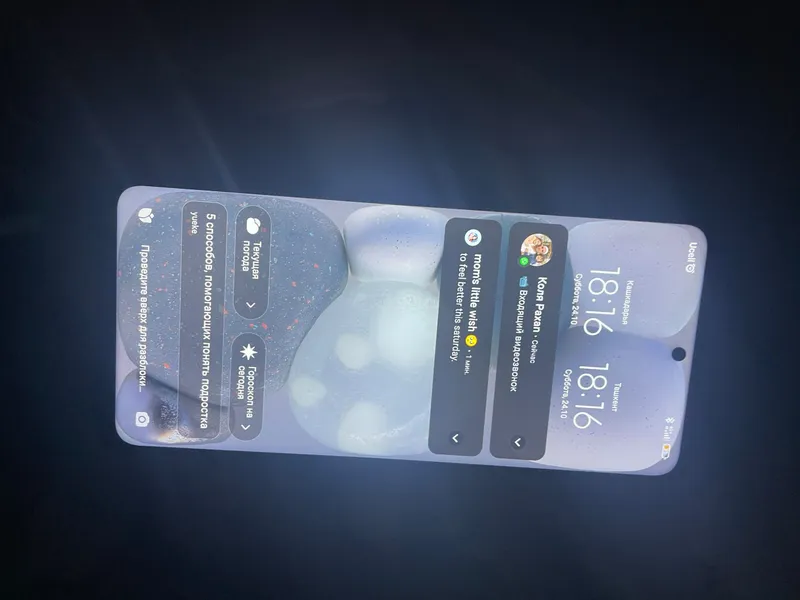 Poko x3 NFC Sastiyanasi chotkiy yaqinda ogan man 2