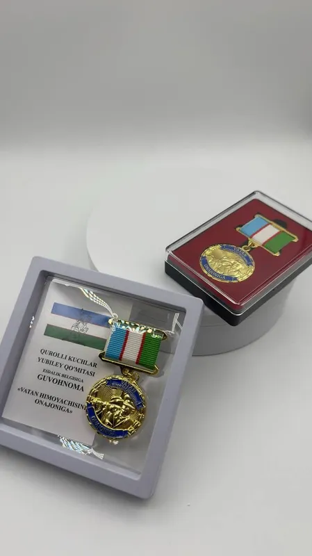 "Ватан ҳимоячиси онаси" эсдалик кўкрак нишони Юксак сифатли м