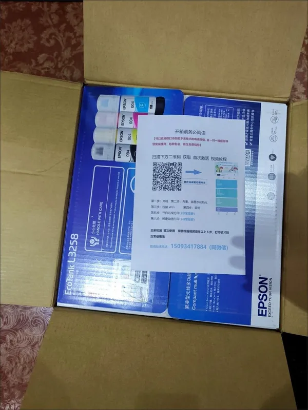 Epson3258 wifi(kopyutersiz tel bn ishlayveradi) triadnom rangli printe — фото 3