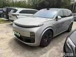Lixiang L9 Livis New naqd va xalol nasiyaga
