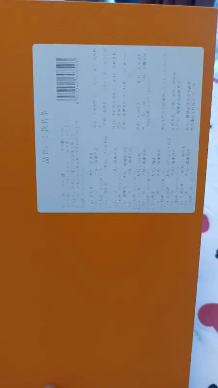 Premium va original Xitoy choyi sovg'a uchun 3