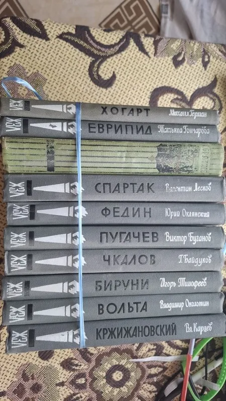 Продаю книги на русском языке. — фото 1