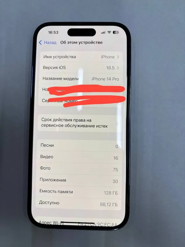 Iphone 14 pro 4