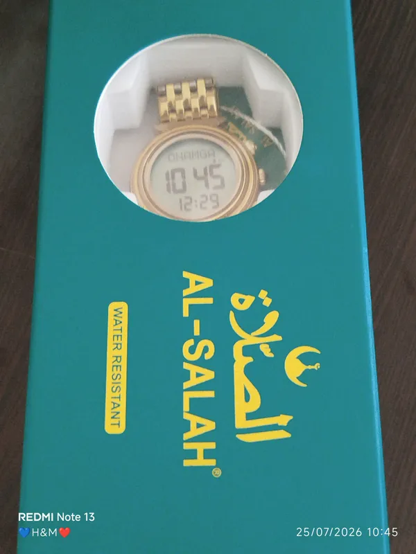 al salah qoʻl soat 4 al salah qoʻl soat 4