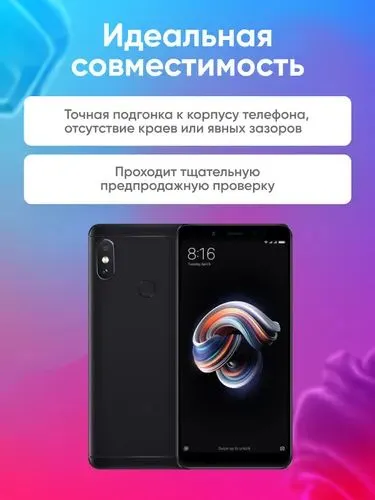 Xiaomi Redmi 5 uchun displey (touchscreen bilan komplekt) 2