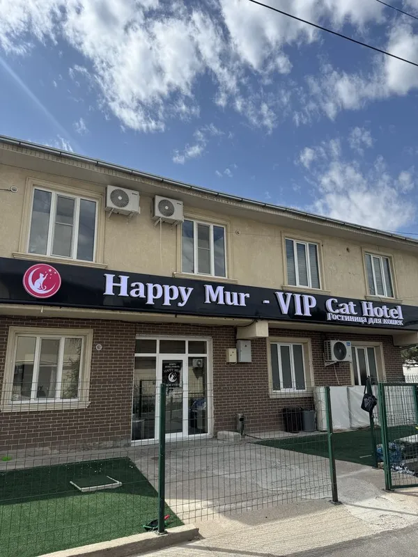 Tashqi reklama / Наружная реклама 1 Tashqi reklama / Наружная реклама 1