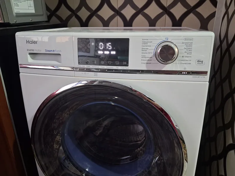 Haier Inverter motor