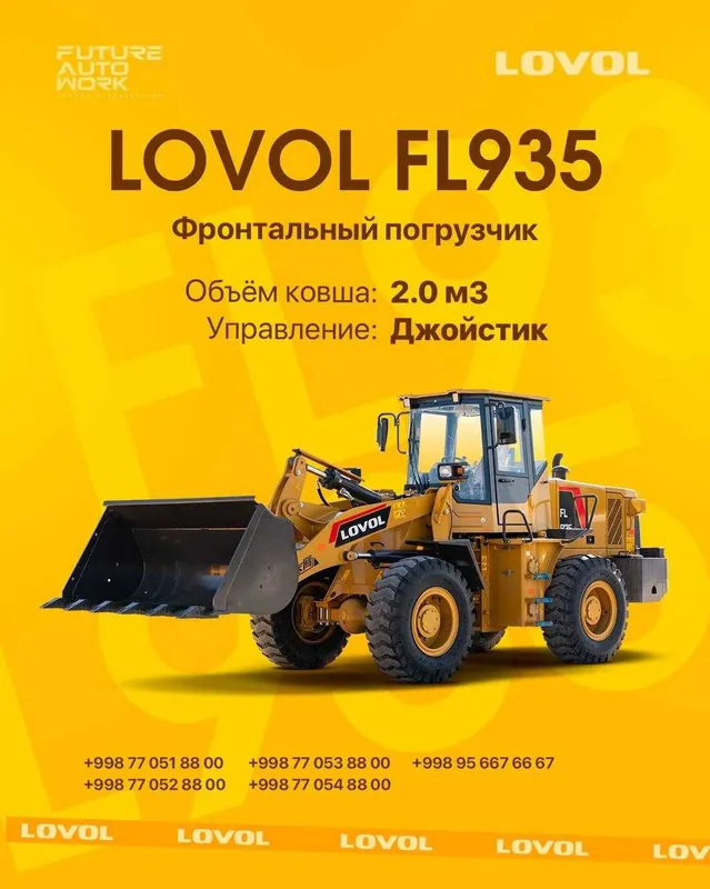 Pogruzchik 2 kub - 3.3 kub gacha Pogruzchik 2 kub - 3.3 kub gacha