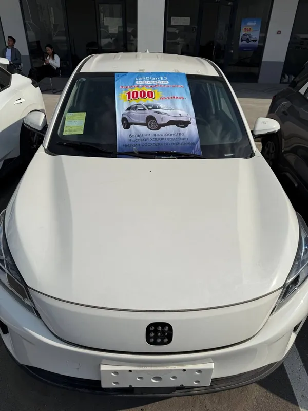 Dongfeng E3 1000$ bow tulov