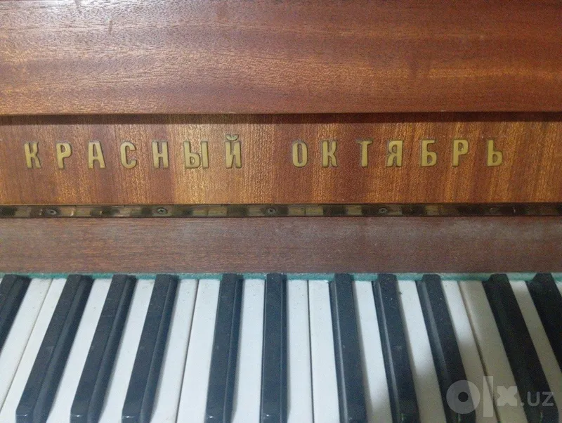 Piyanina nomi Qizil oktyabr 4 Piyanina nomi Qizil oktyabr 4