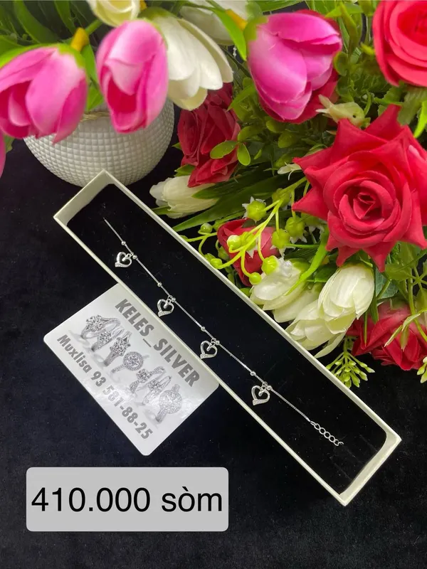 Серебряный браслет 925