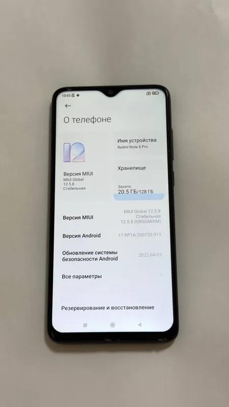 Redmi Note 8 Pro 3