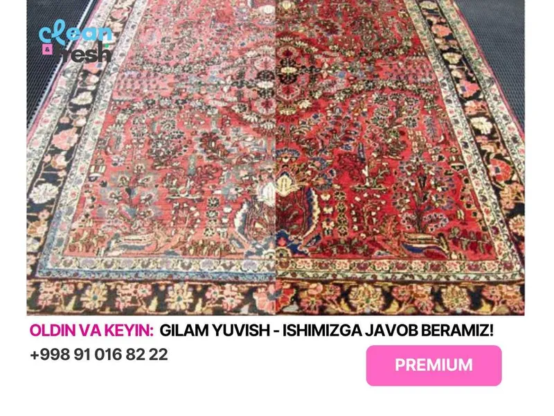 Gilam yuvish: Natijaga kafolat beramiz, yoqmasa bepul yuvish Gilam yuvish: Natijaga kafolat beramiz, yoqmasa bepul yuvish