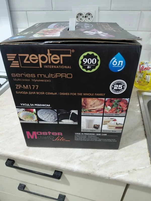 Мультиварка Bosch и Zepter новый — фото 1
