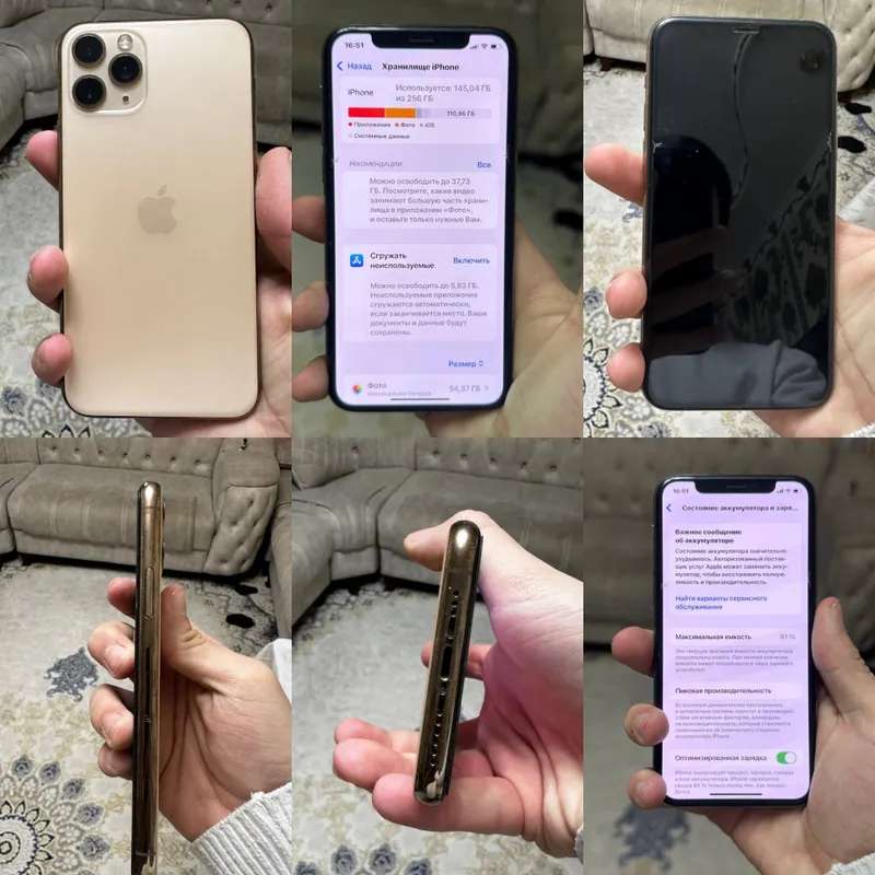 iPhone 11 Pro iPhone 11 Pro
