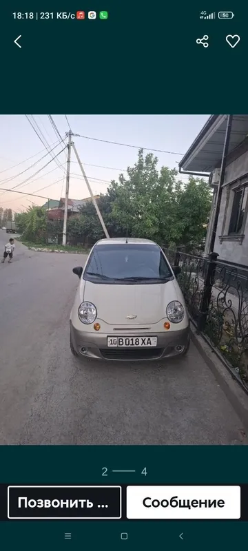 Matiz best super kasaner metan gaz — фото 2