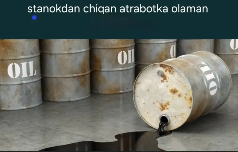 Атработка мой оламиз!