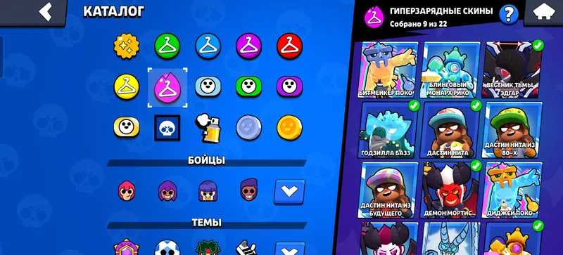 brawl stars 3 brawl stars 3
